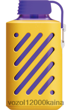 VOZOL Vape Kaina - VOZOL GEAR 10 000 BT0B6317 citrininis laimas